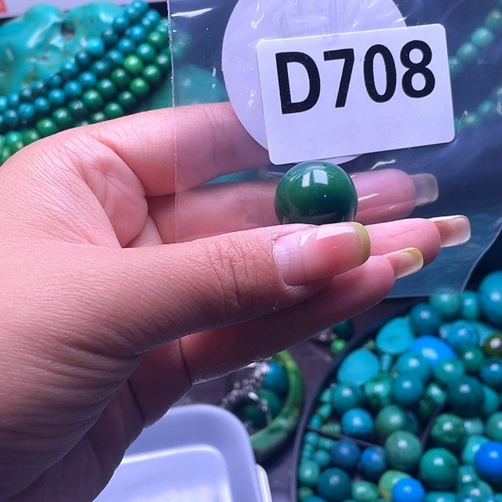 空竹粉丝福利专享