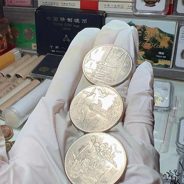 其他普通金属建35套装上海版，，。，