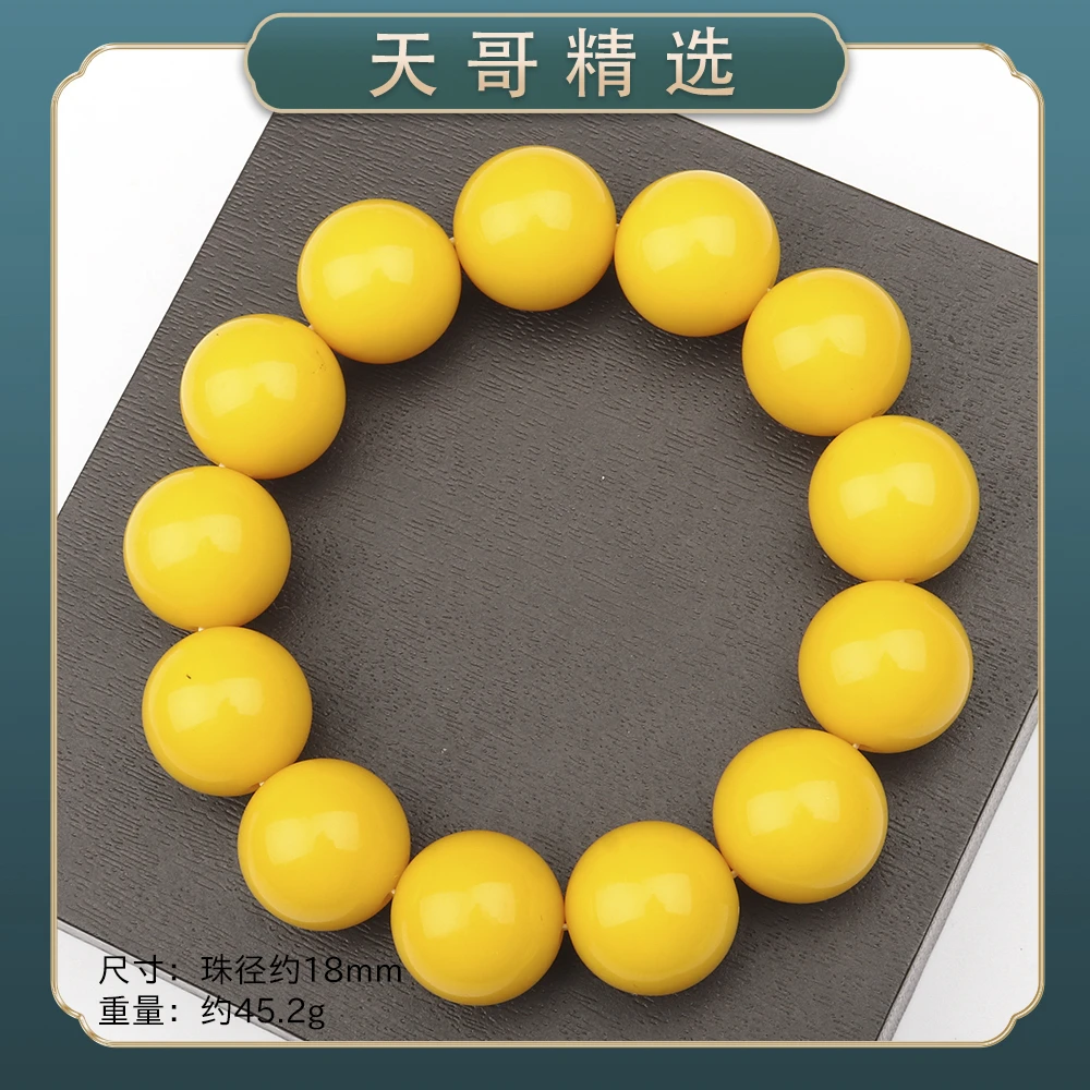 GT312时尚精品气质百搭款手串（多样性发一）