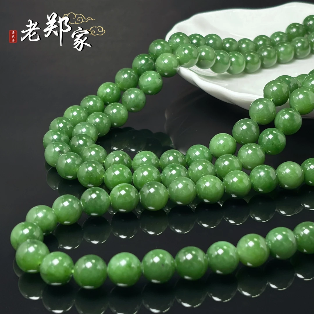 【何晟铭专属】 和田玉项链  约12mm（多样性发一件）HA1X1091