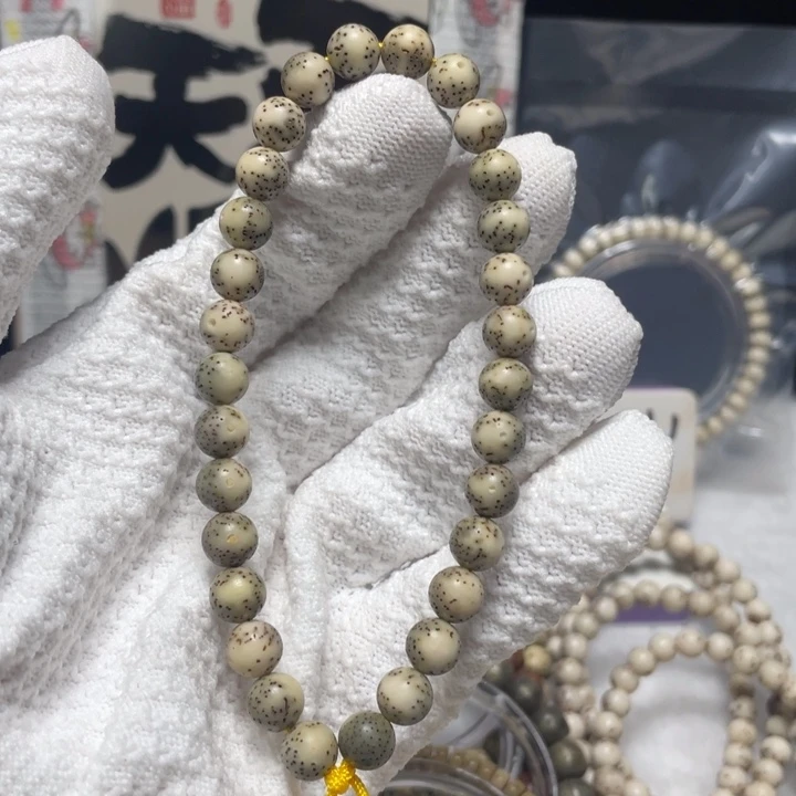 吊坠星月菩提手持石玉料