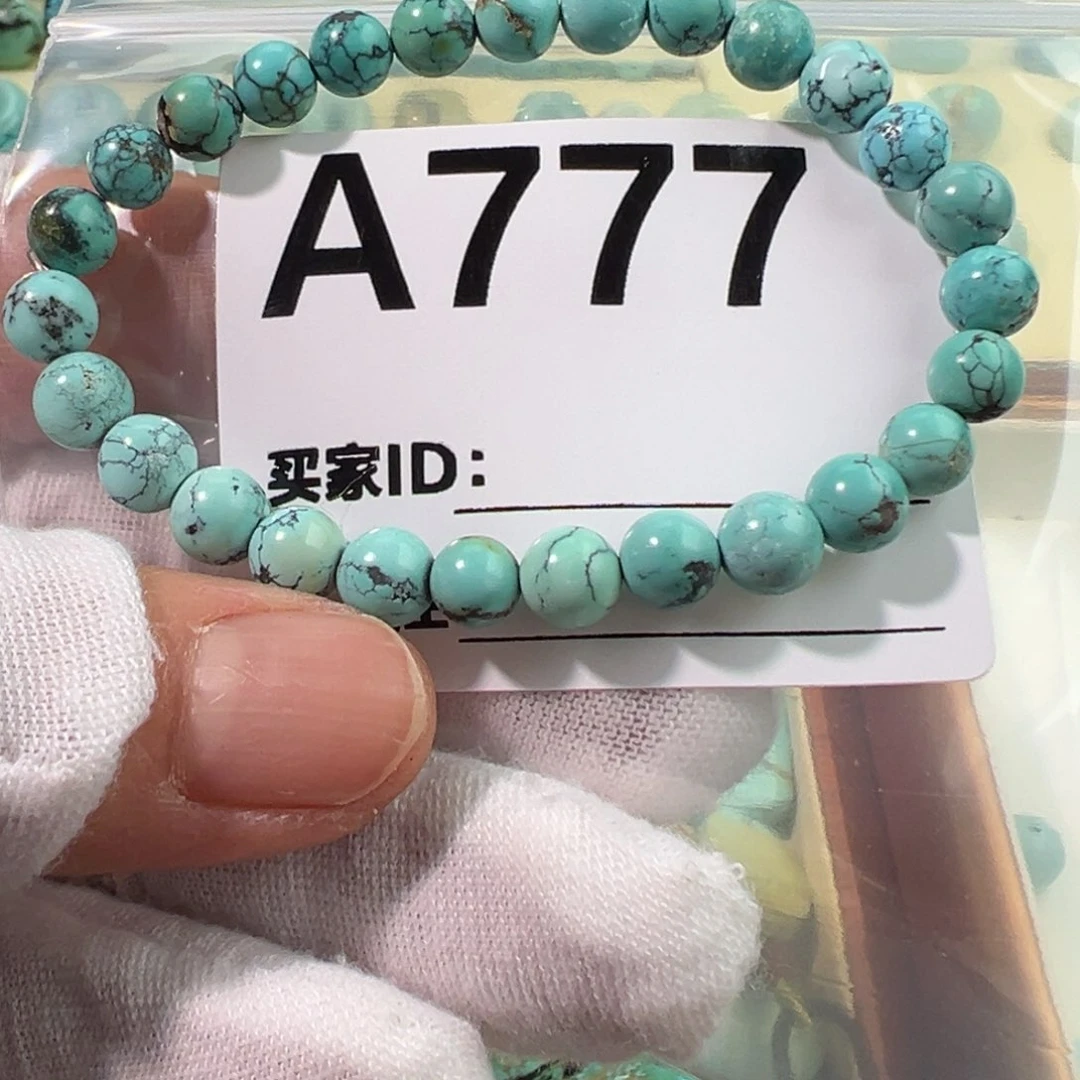绿松石卡6圆珠手串未镶嵌
