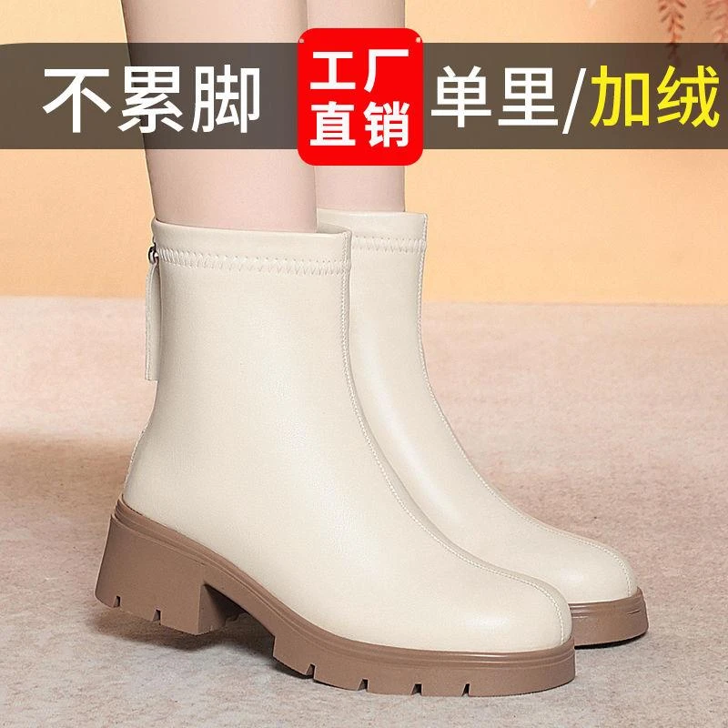 2025新款马丁靴女秋冬季加绒短靴女款百搭粗跟厚底防滑真皮靴子女