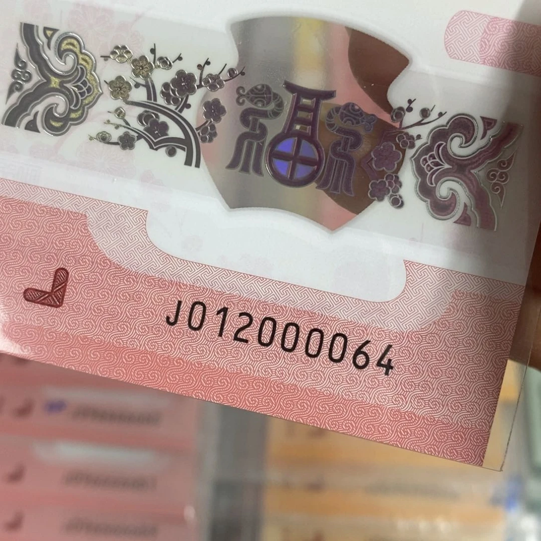 塑料0064:：：：：：：：