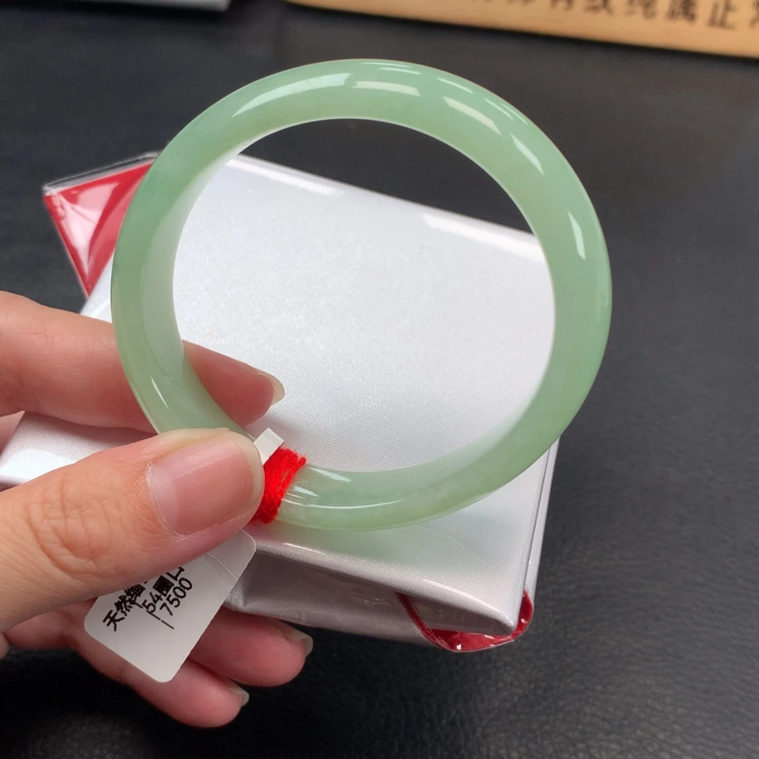 翡翠未镶嵌手镯54贵妃冰胶甜绿色