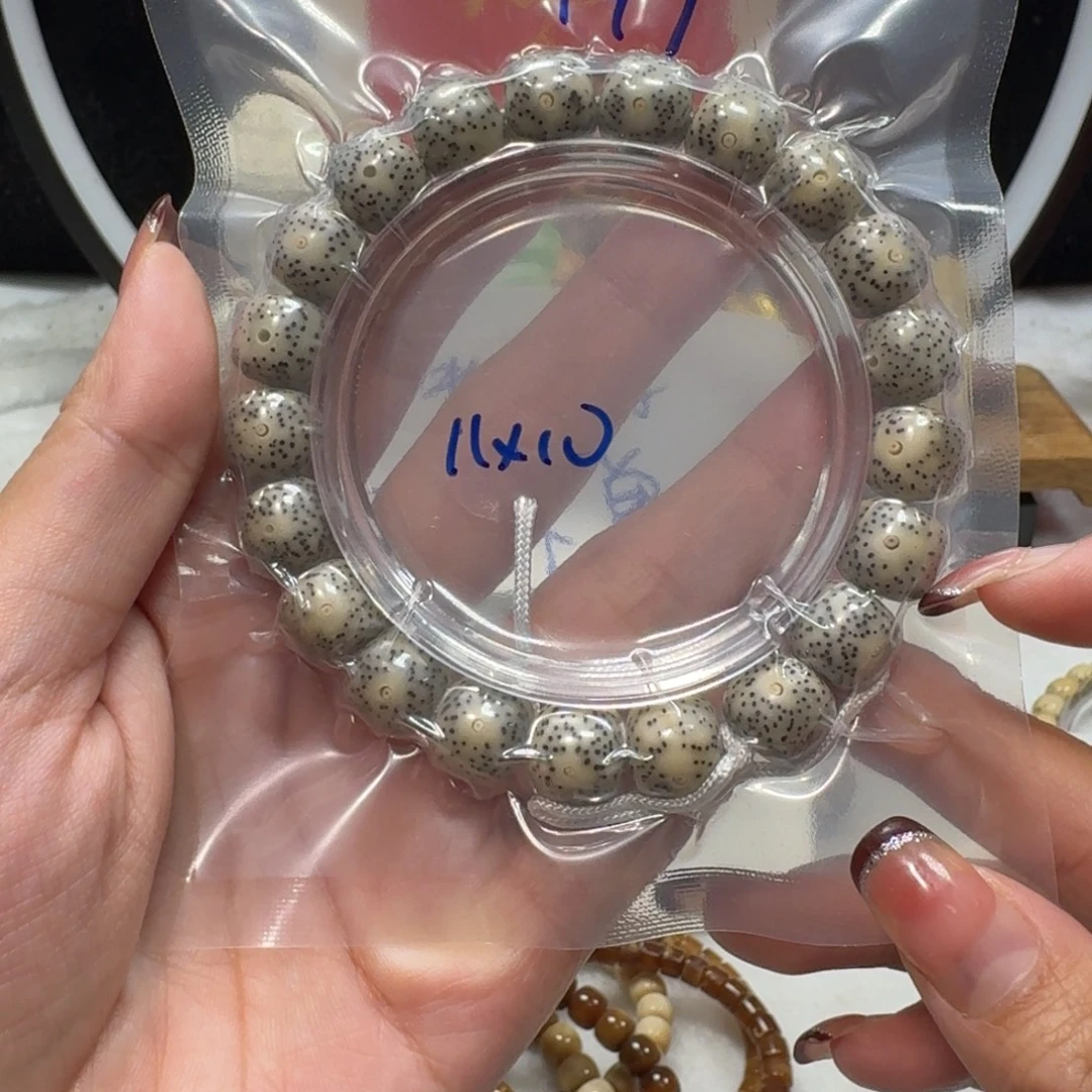 星月菩提吊坠Y47福利11×10