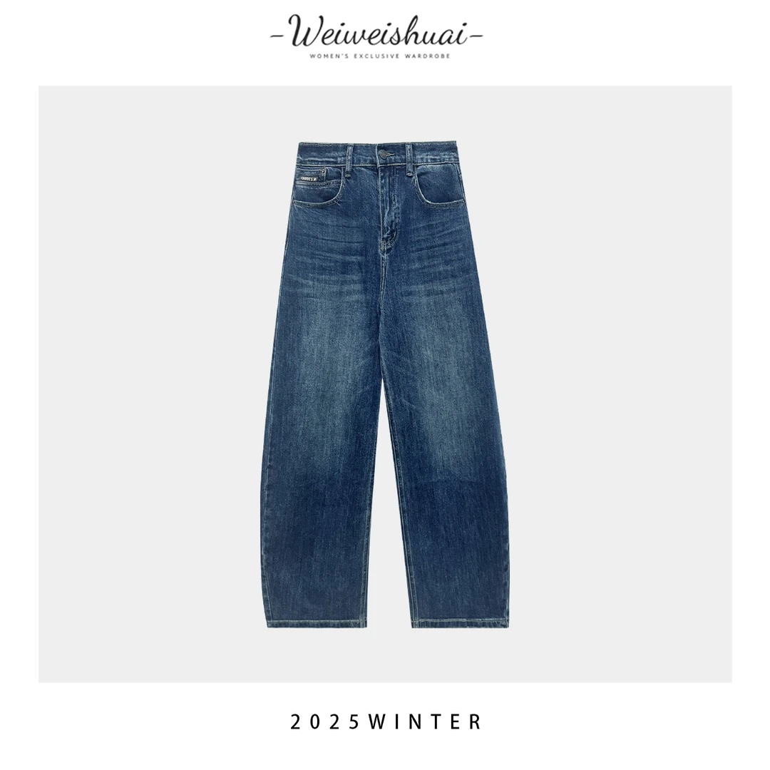 【广州薇姐】韩版秋季潮流时尚百搭水洗弹力休闲弯刀裤66026