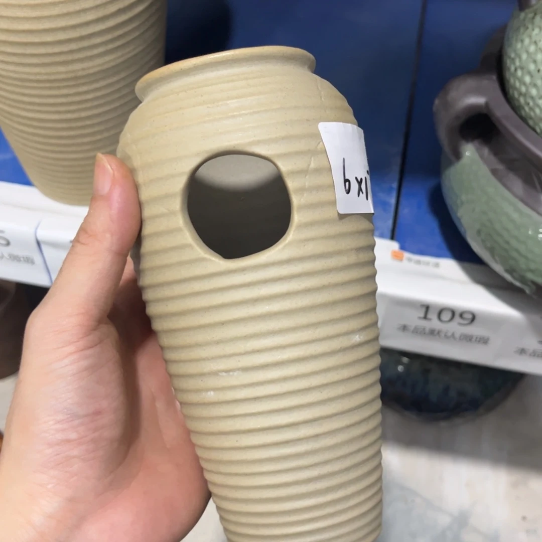 ［满9米包邮］本品默认微瑕
