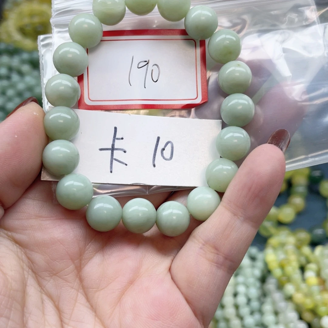 未镶嵌蛇纹石玉手链