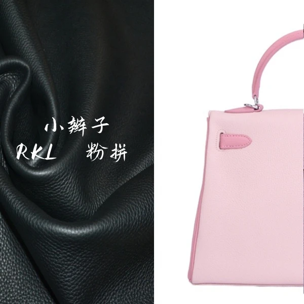 【小辫子】RKL-粉拼色-女款包包时尚气质手提包百搭斜跨单肩包