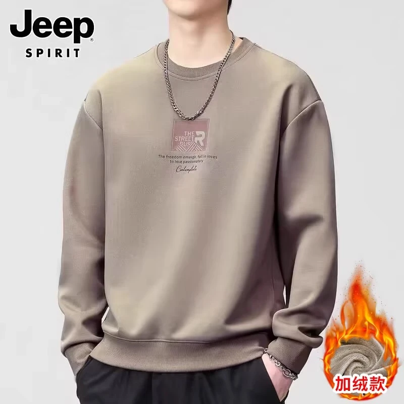 JEEPSPIRIT吉普复古风卫衣男款冬季新款加绒加厚宽松时尚感打底衫