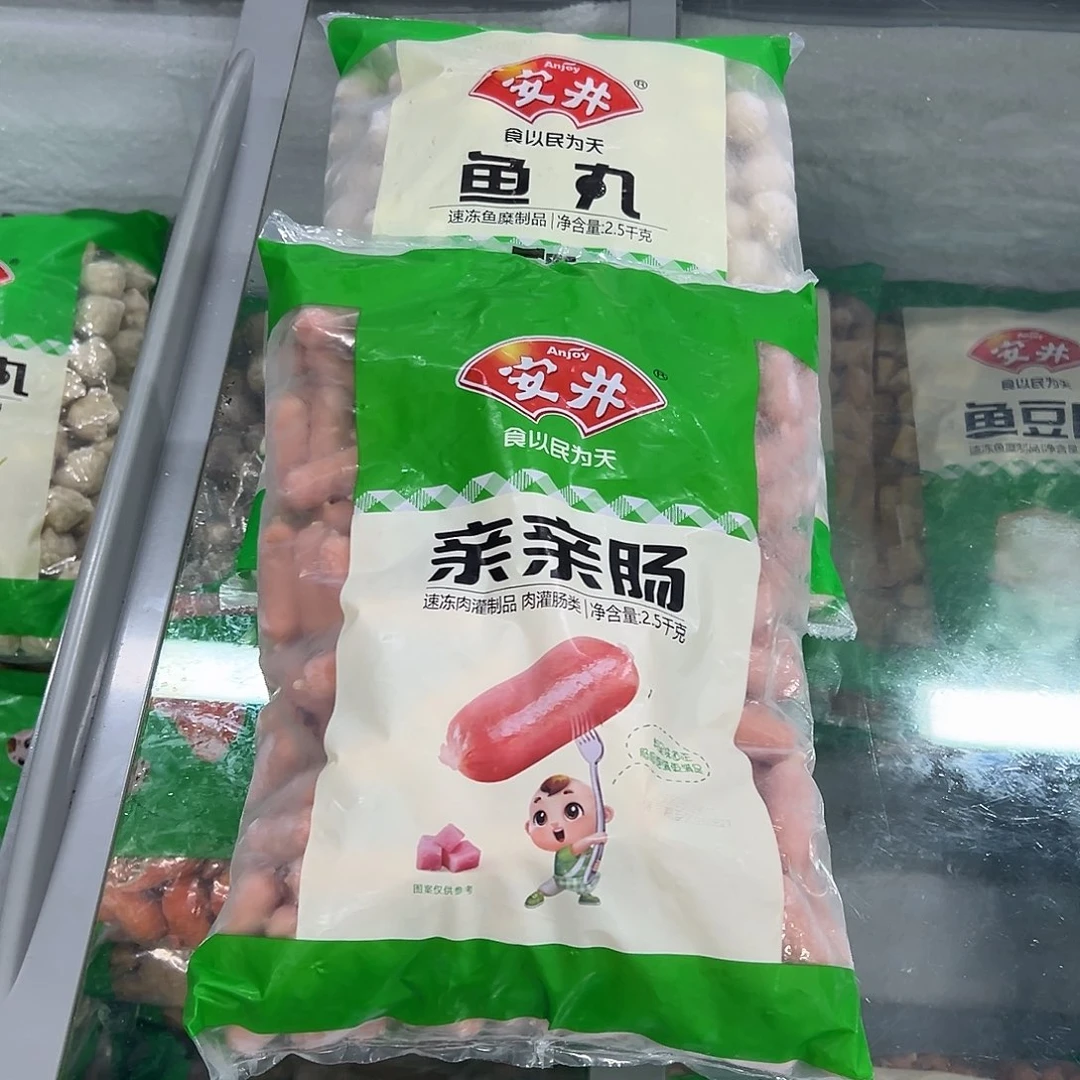 365食用农产品香港特别行政区各一袋