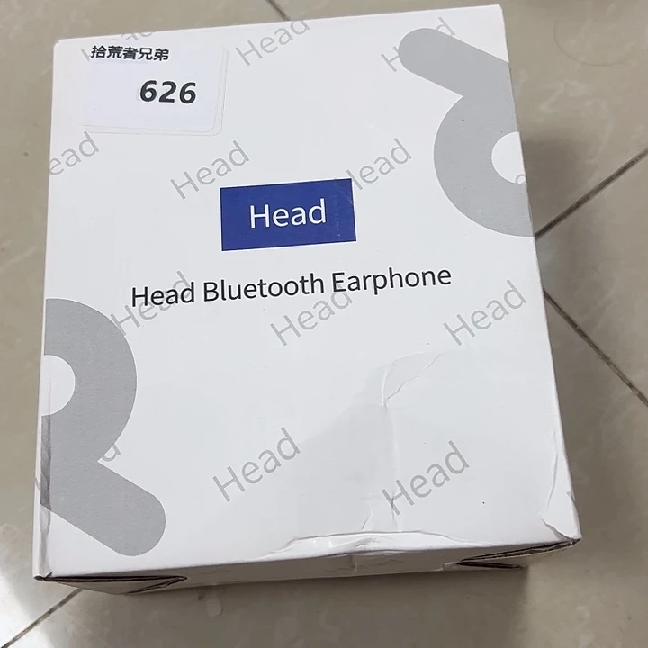 9新626号以直播间讲解为准