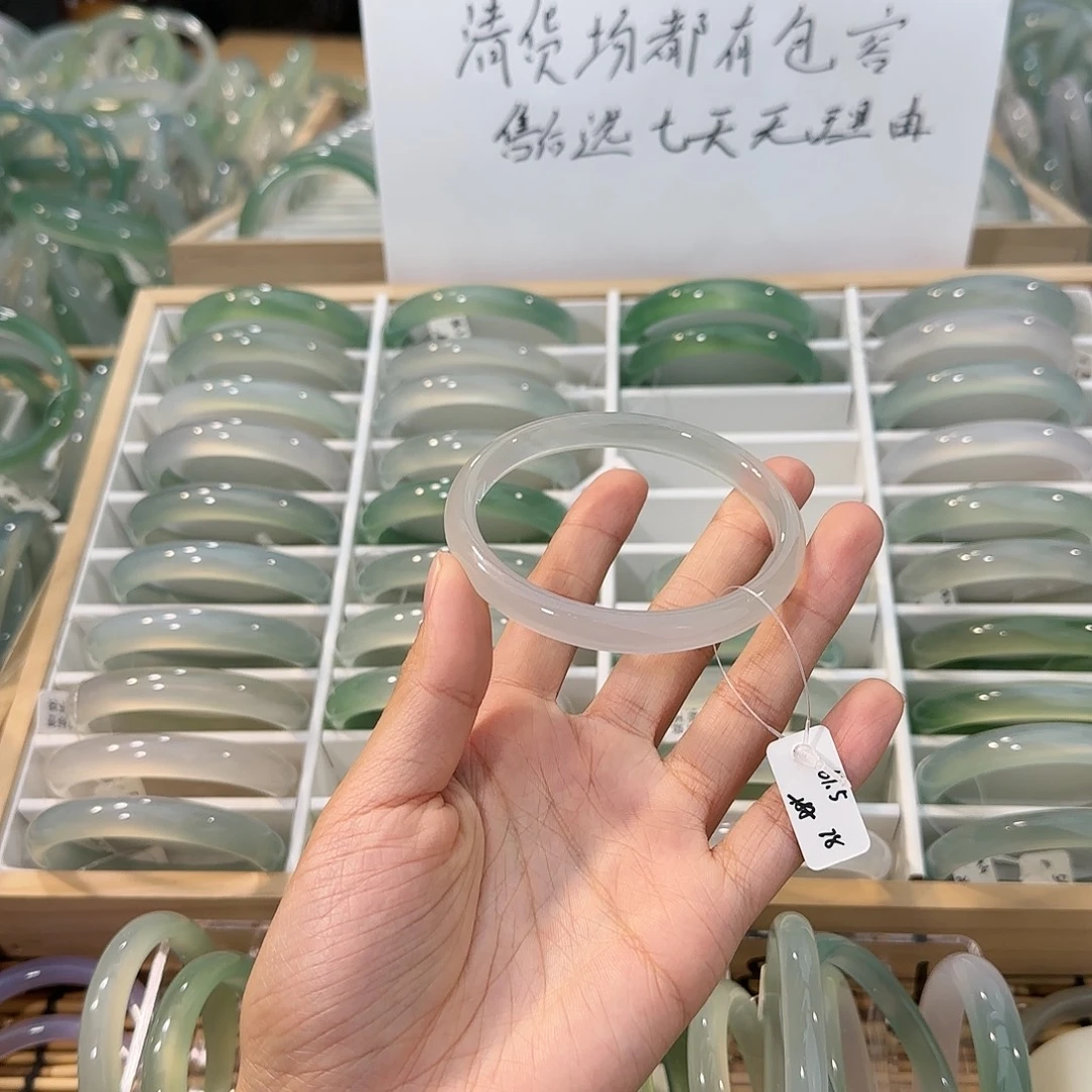 玛瑙/玉髓未镶嵌手镯圈口61.5