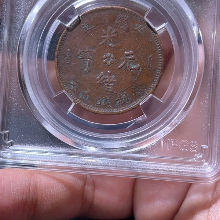 金属豪豪豪豪豪豪0492