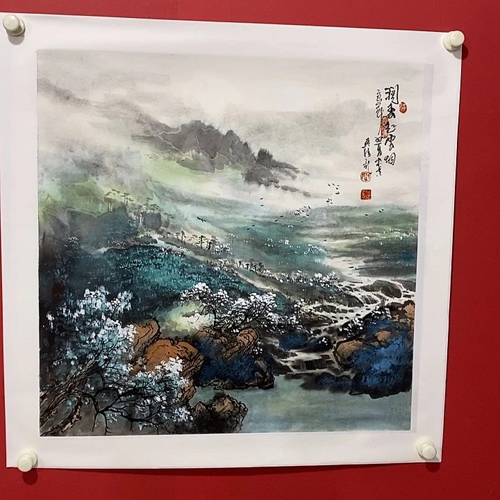 书法国画国画国画