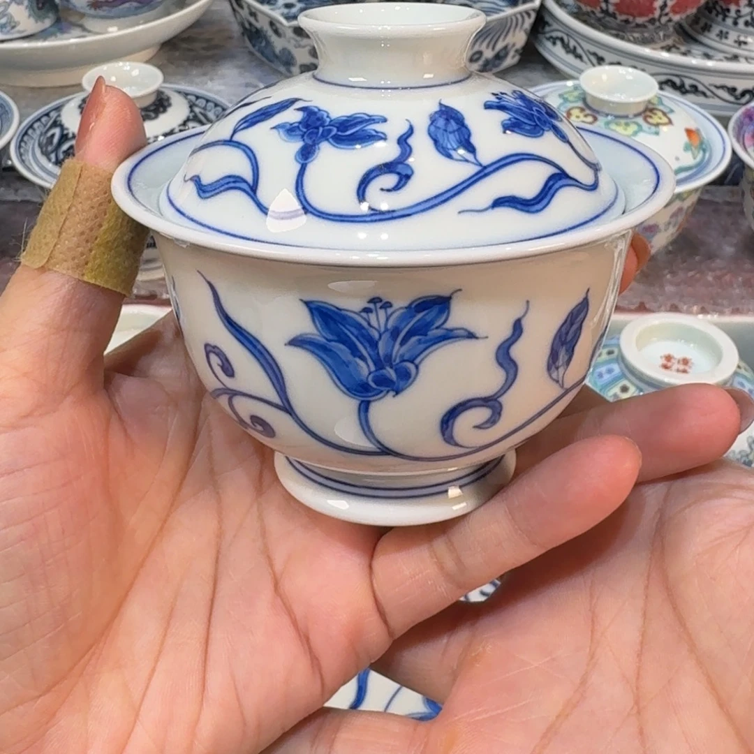 ……………………………………………………