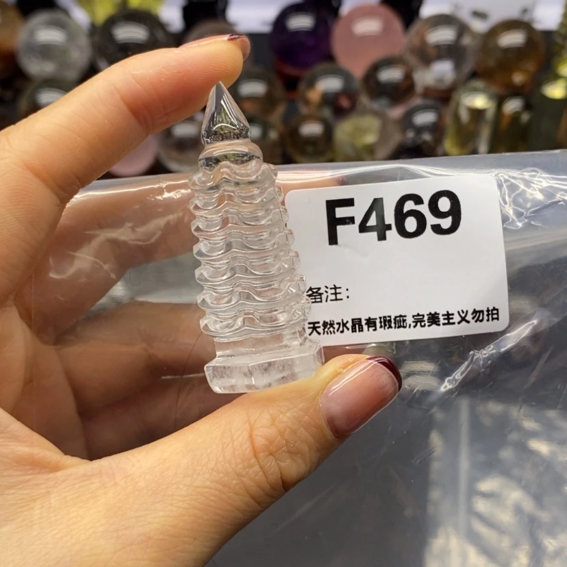 【闪购商品】未镶嵌珠宝半成品水晶