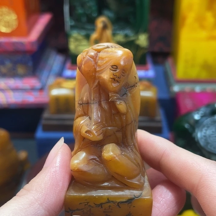 印石寿山石篆刻印章引首章闲章姓名章生日礼物