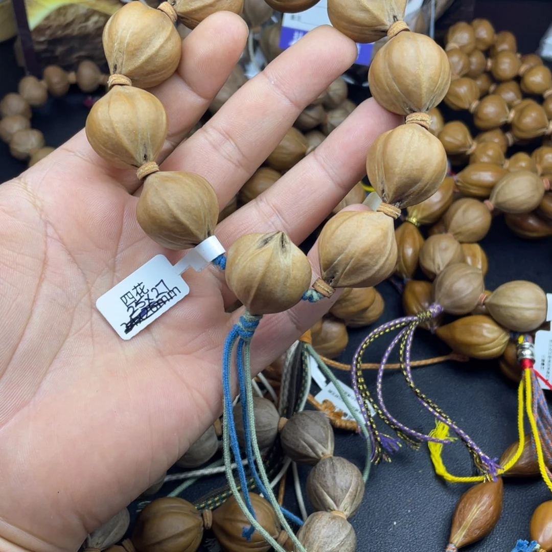 东***方手串橄榄核啊啊啊啊啊啊