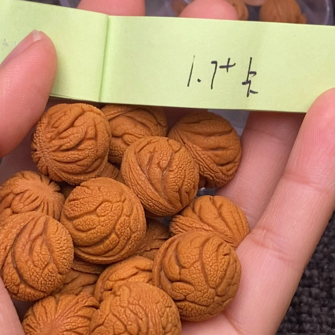 秦岭山脉龙纹桃核 14