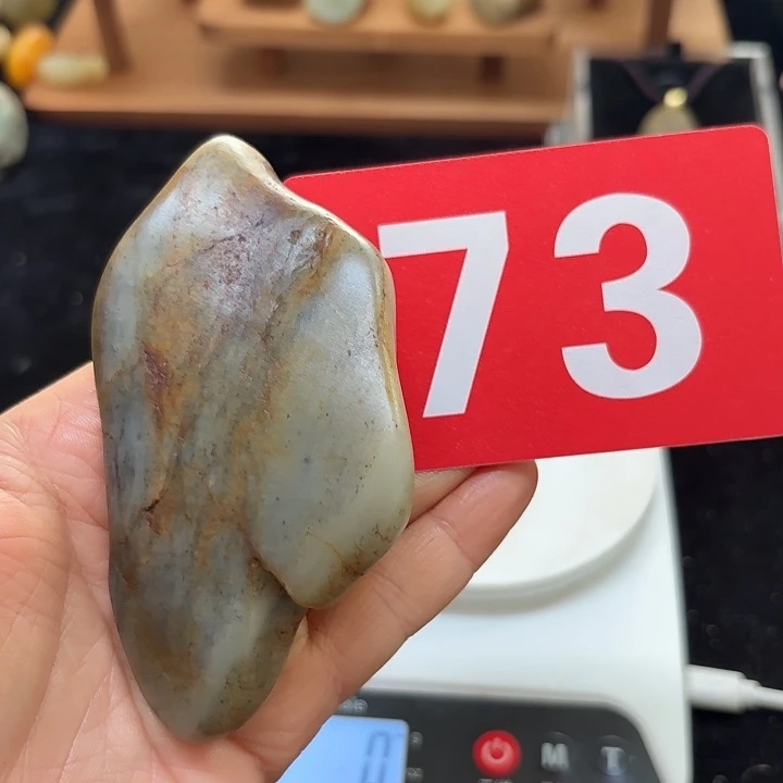 和田玉（糖玉）未镶嵌挂件