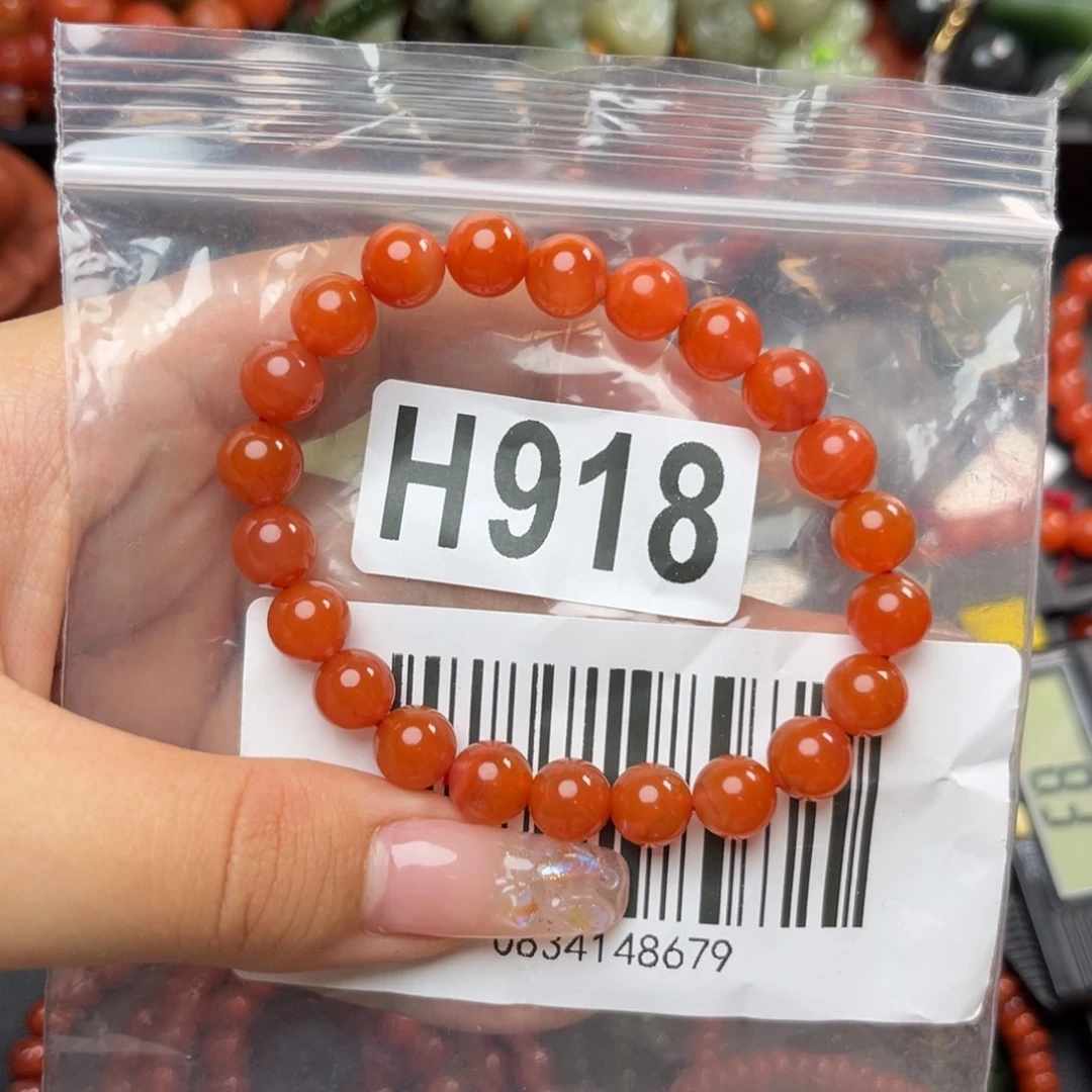 南红玛瑙未镶嵌珠宝奇石8*
