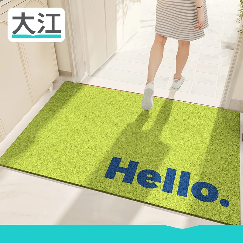 大江入户门地垫吸水防滑垫门口丝圈脚垫进门家用垫子新年红色门垫