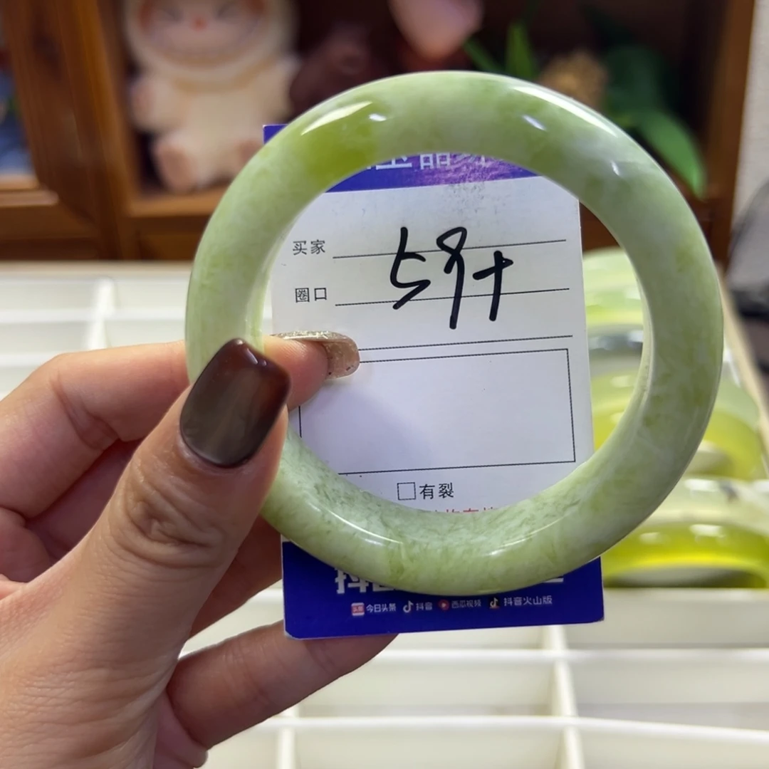 未镶嵌蛇纹石玉手镯839