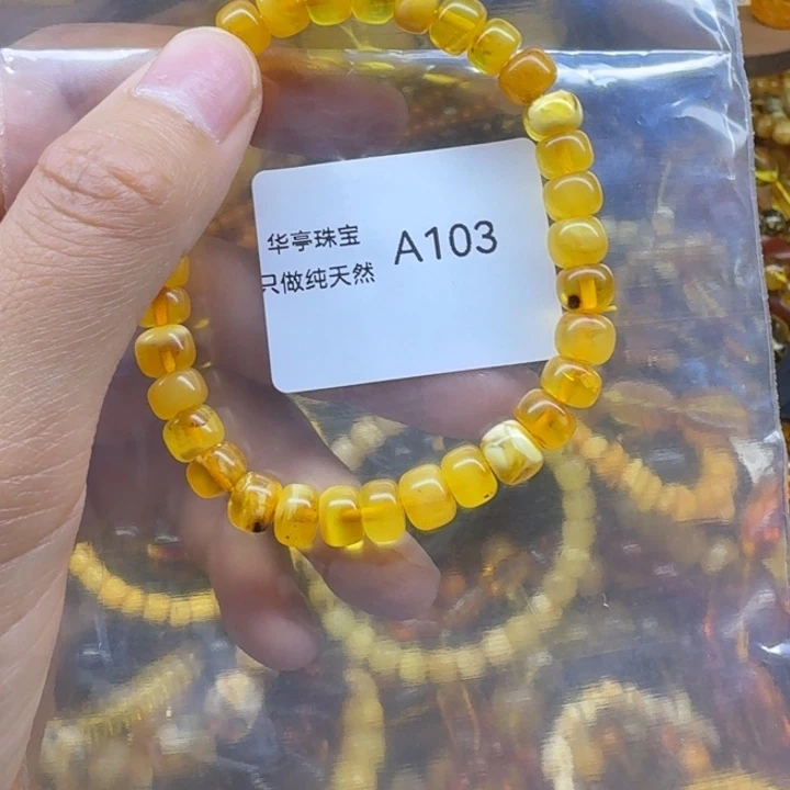琥珀未镶嵌珠宝奇石