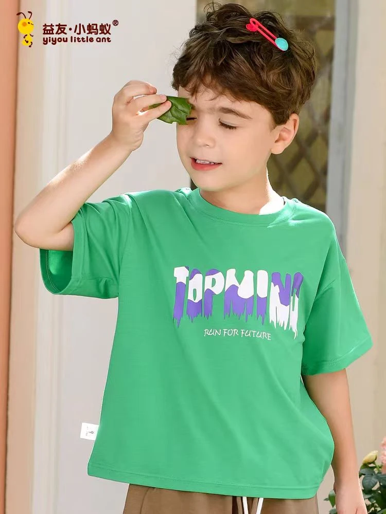 益友小蚂蚁短袖衫儿童短袖T恤莫代尔短袖T恤衫短裤