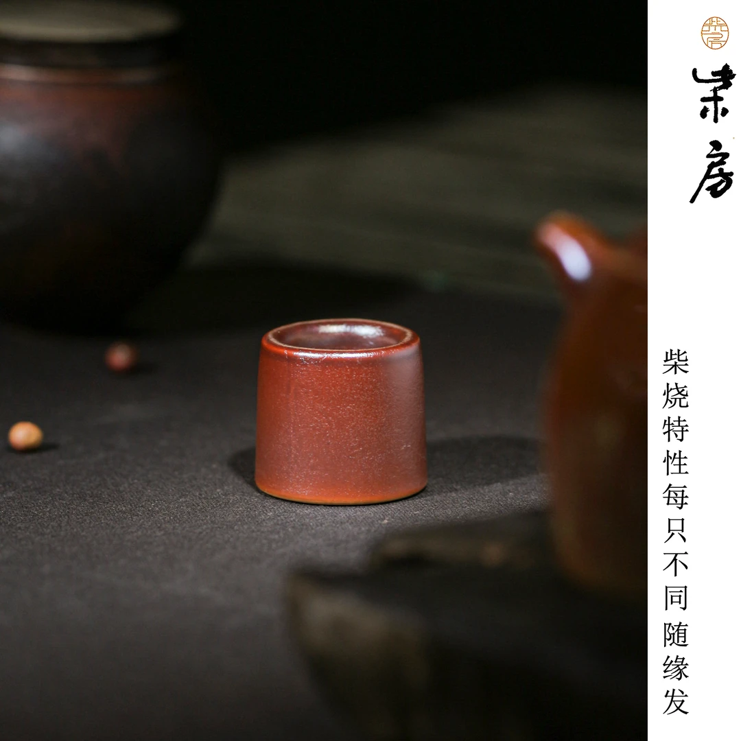 柴房柴烧陶瓷原创金红系列扳指盖置一只茶周边摆件福利景德镇工艺