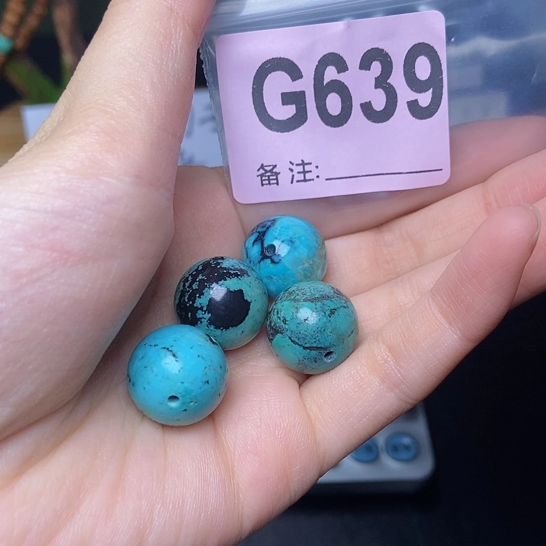 酒***森空竹粉丝专享福利十堰特色散珠