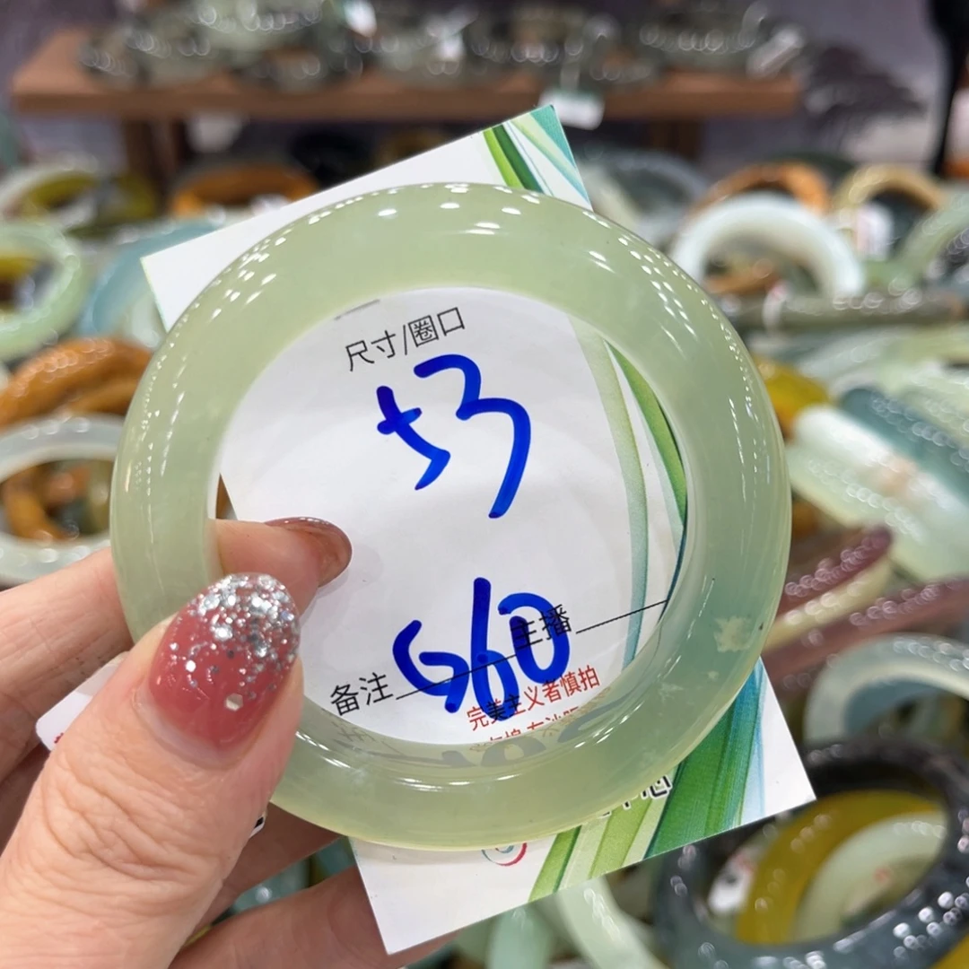 未镶嵌蛇纹石玉手镯手镯