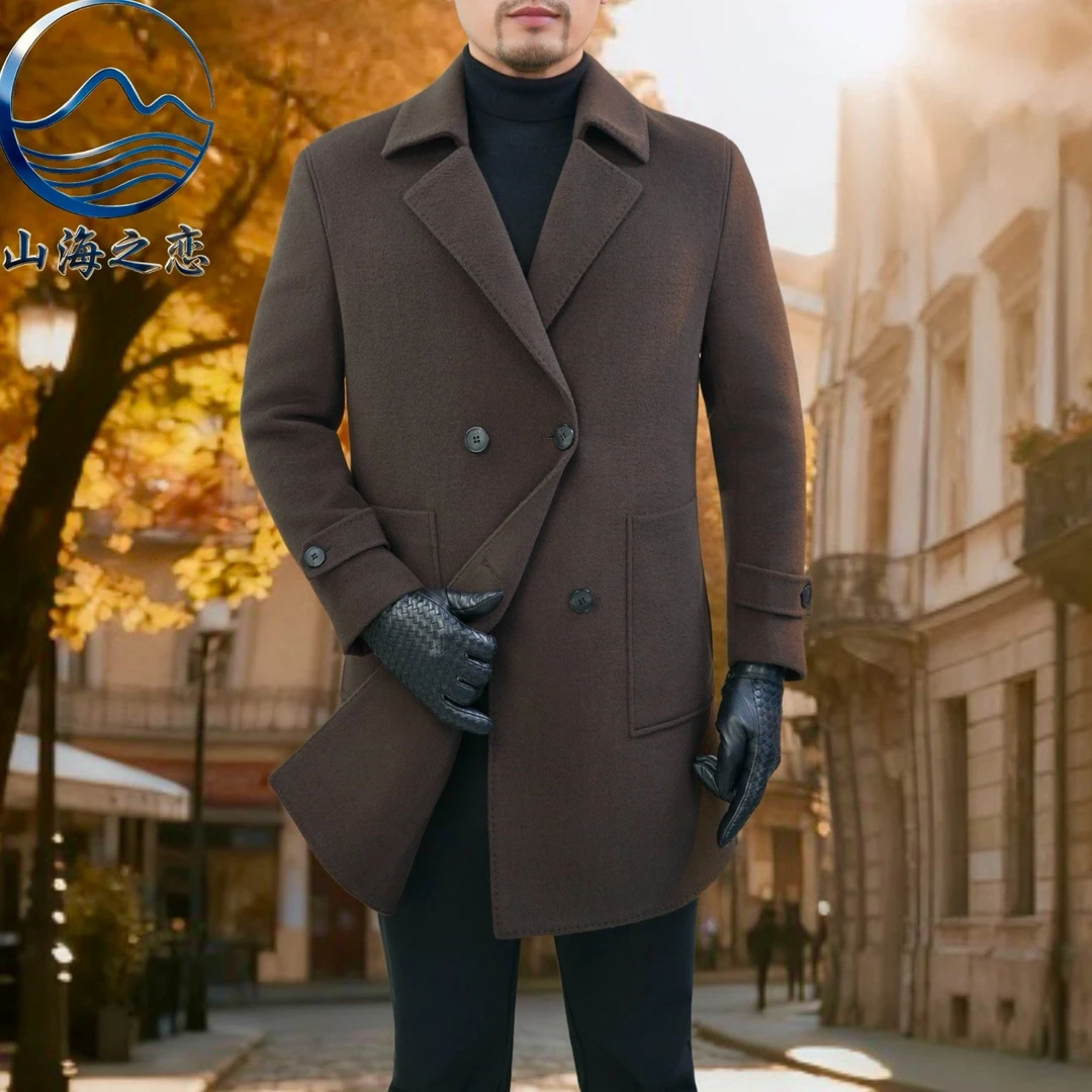 【100%绵羊毛+可脱卸鸭绒内胆】秋冬新款双排扣男士纯羊毛大衣双面