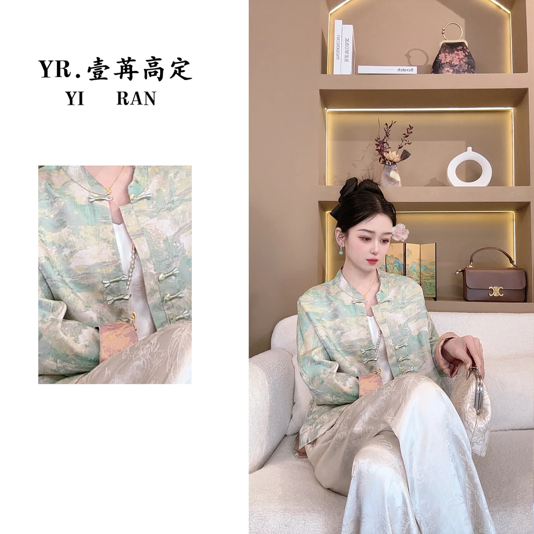 壹苒高定【山海经】新中式宋锦古法手工织造外套  YC3908