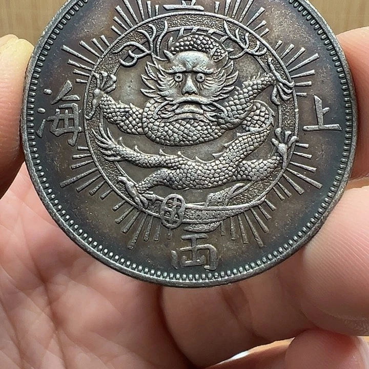 （一家臻藏）可吸翻可吹响龙洋工艺品 精选摆件