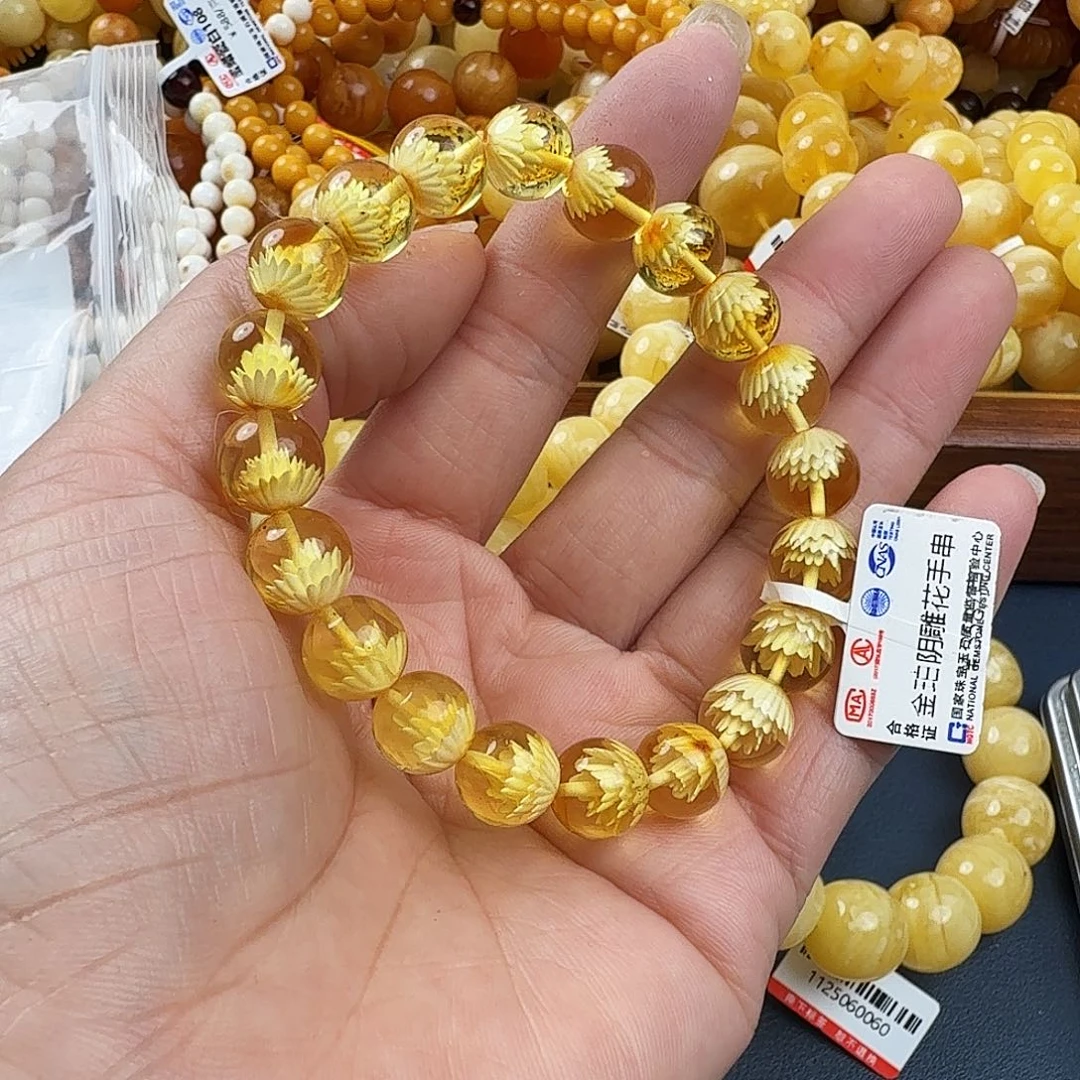 琥珀未镶嵌珠宝奇石