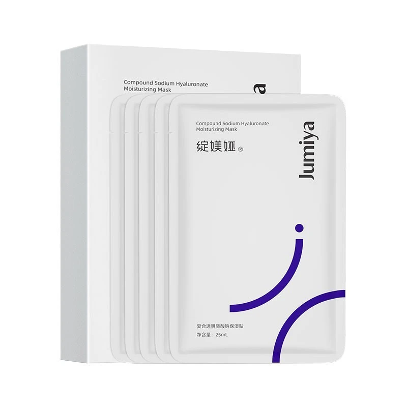 绽媄娅复合透明质酸钠保湿贴补水清爽温和修护敏感肌肤可用水润