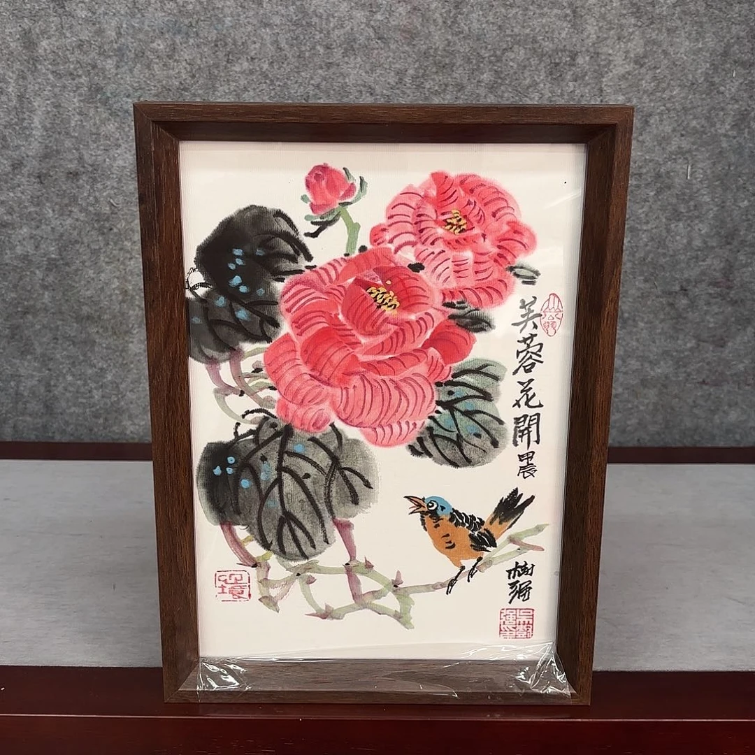 国画亲笔手绘原创