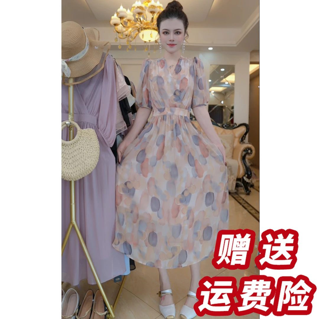 (赠送运费险)法式波点短袖连衣裙女收腰显瘦长裙2025季新款D5092