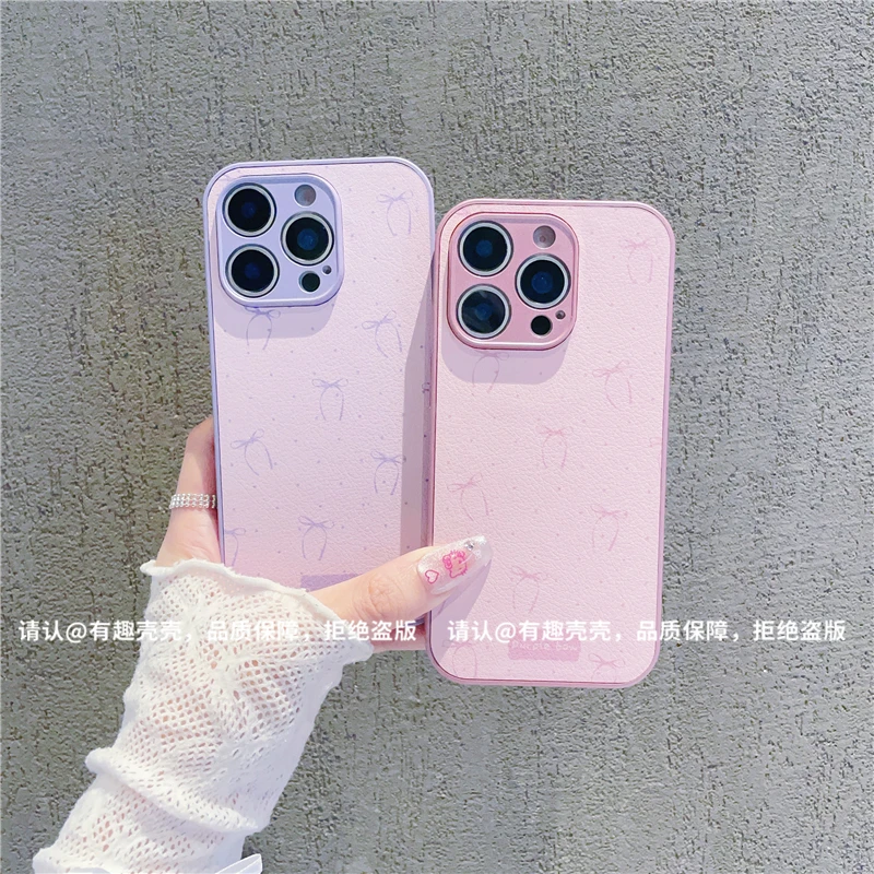 金属漆皮纹适用苹果17/iPhone/华为荣耀/OPPO/VIVO/小米/手机壳潮