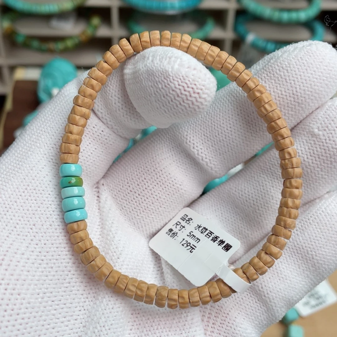 绿松石未镶嵌设计款单圈卡5