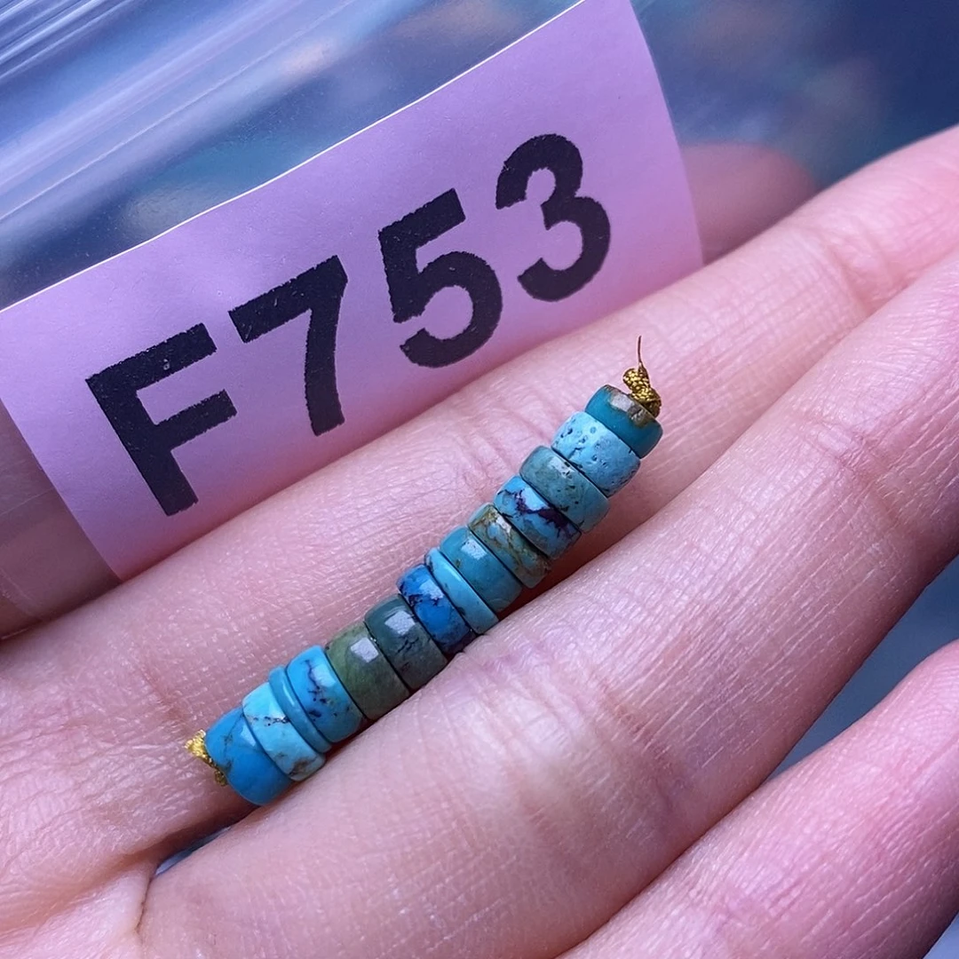 空竹粉丝专享福利十堰特色散珠