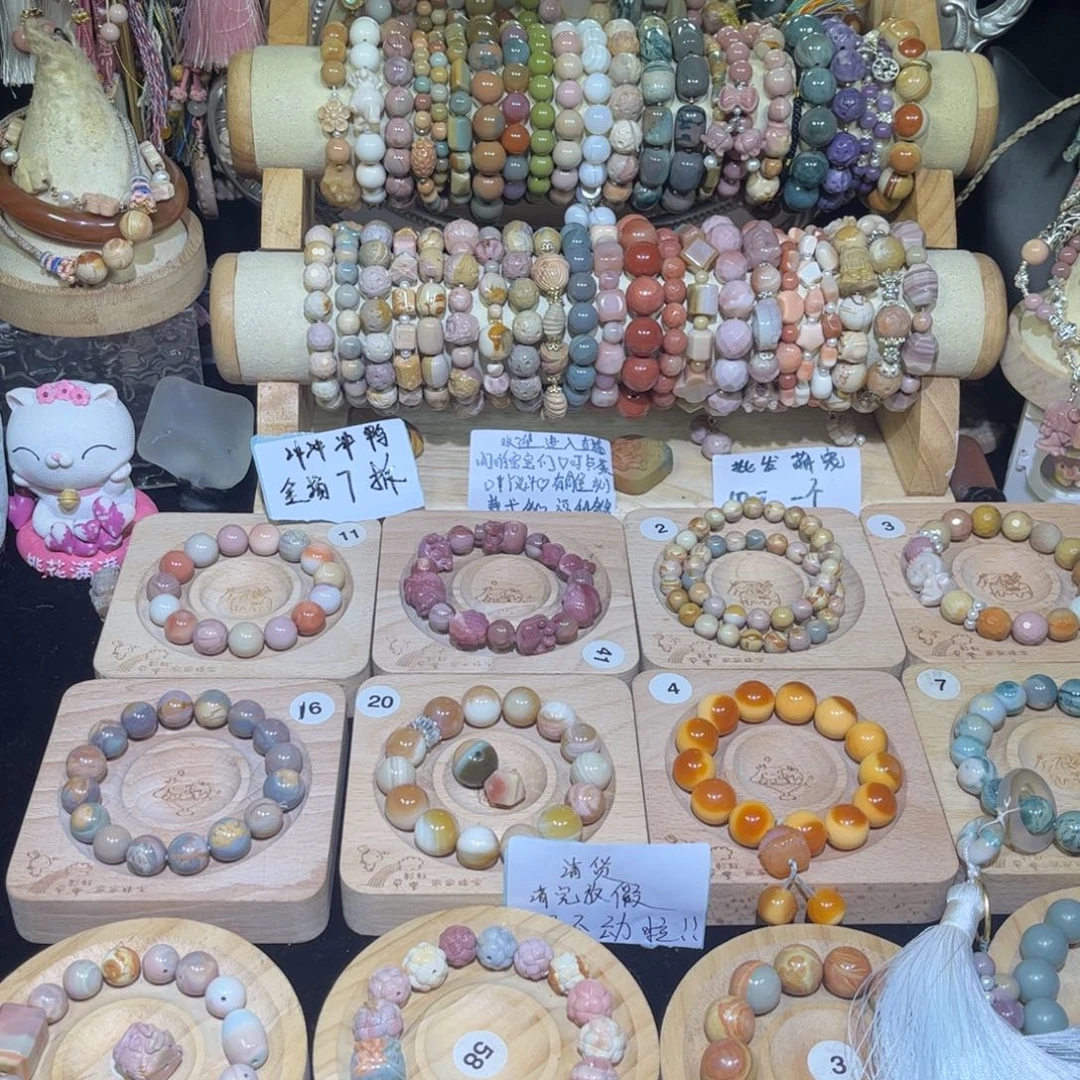 石英岩玉未镶嵌手链