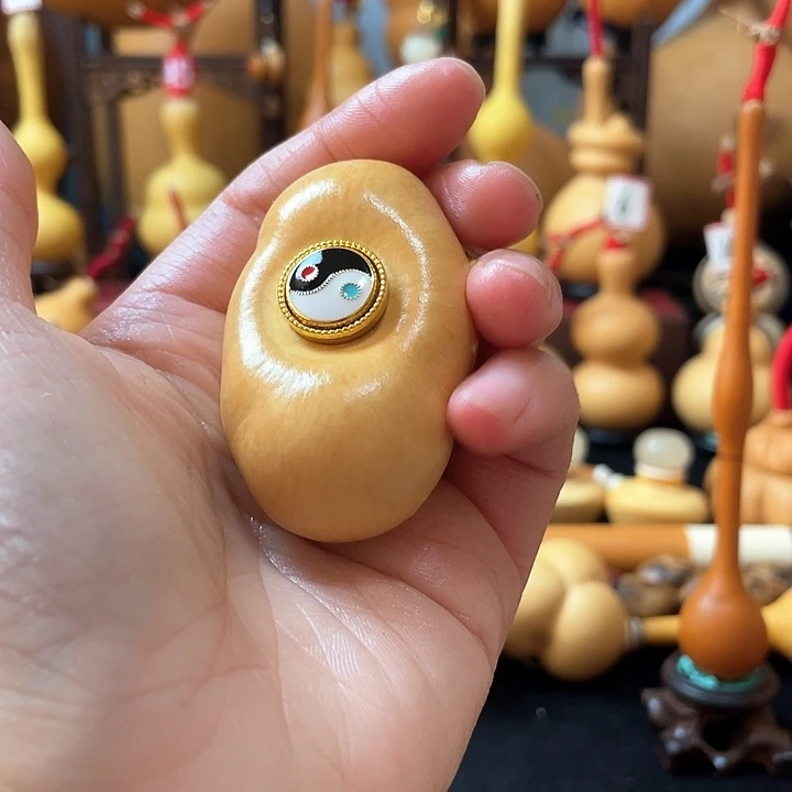 依**明葫芦岛市委宣传部召开国务院会议