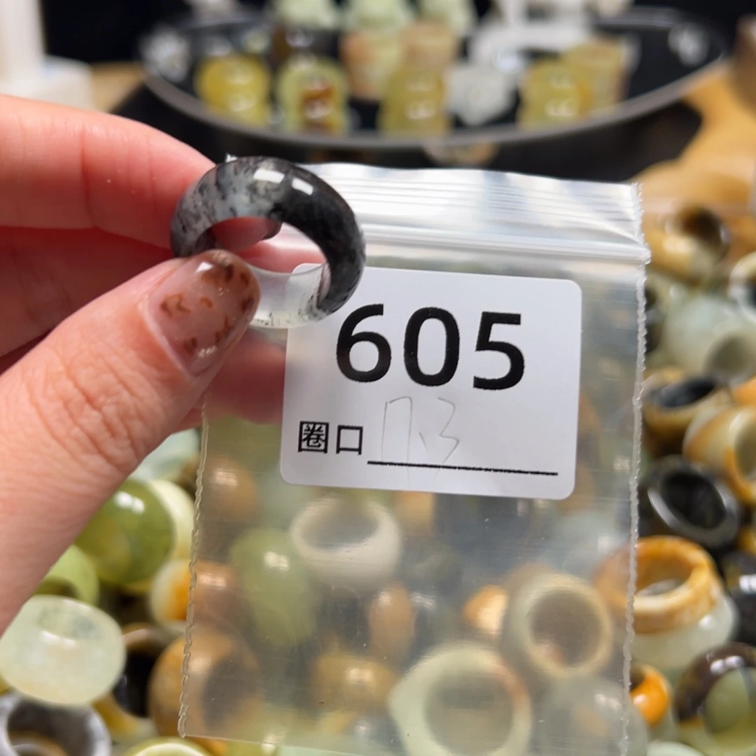 L***i蛇纹石玉未镶嵌戒指