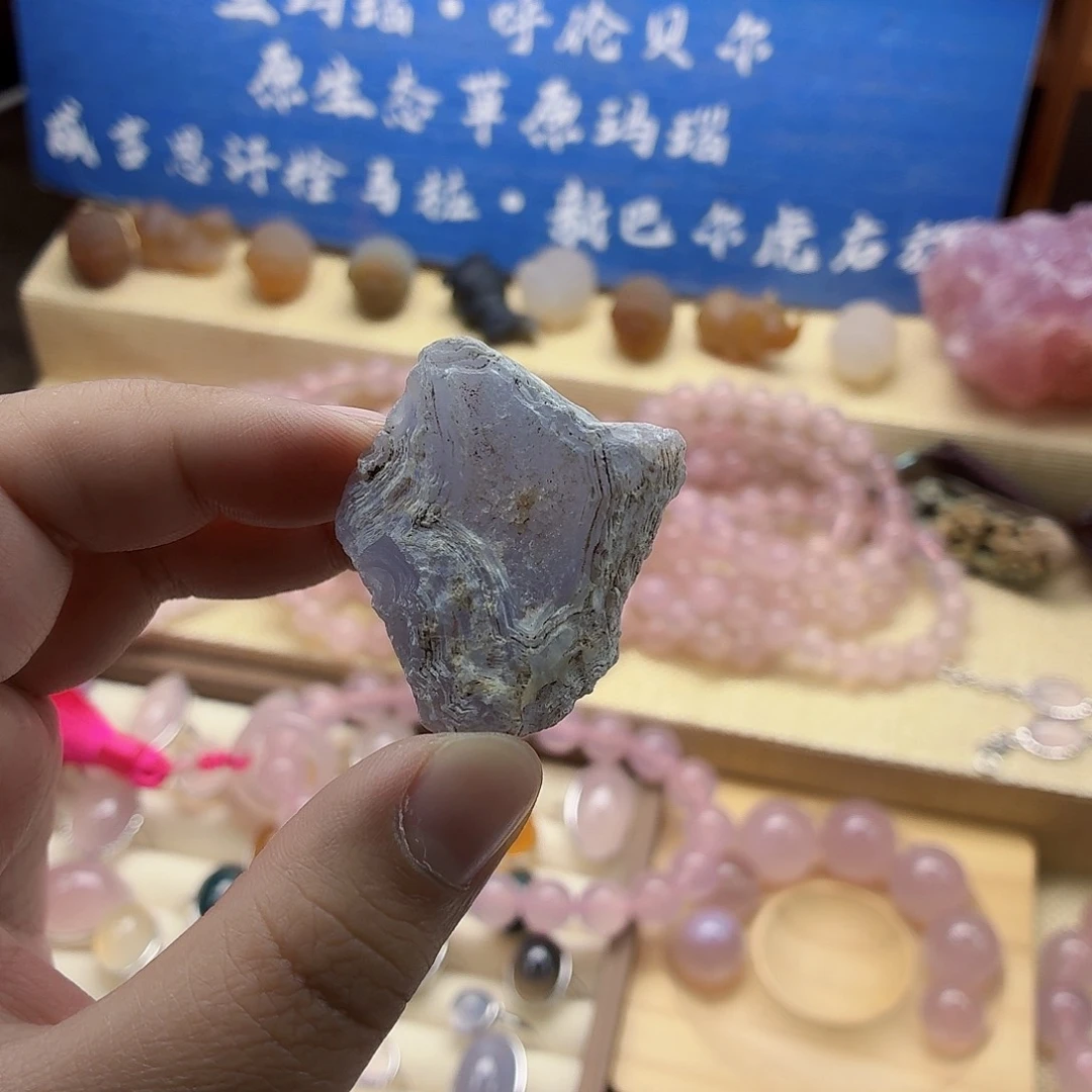 军***库玛瑙/玉髓合金手链