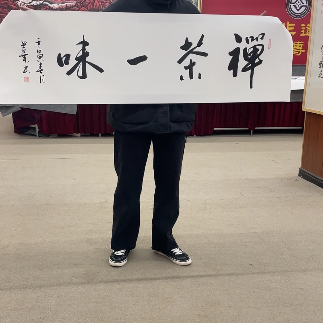 国画可口可乐杯，可口可乐杯，可口可乐