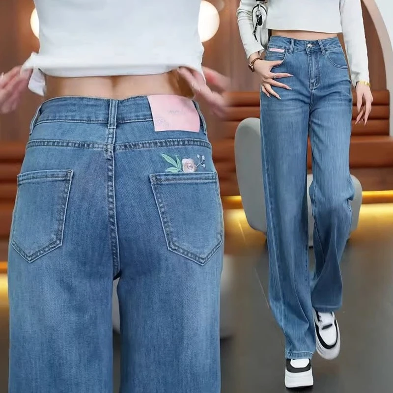 牛仔阔腿裤女2025年春秋季新款高腰宽松小个子国风绣花窄版直筒裤